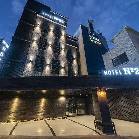 넘버25 신촌점