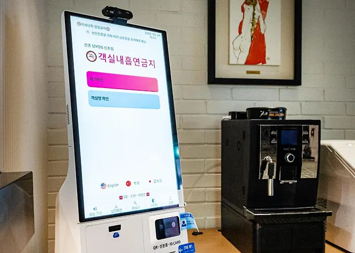 호텔 넘버25 신촌점 서울특별시